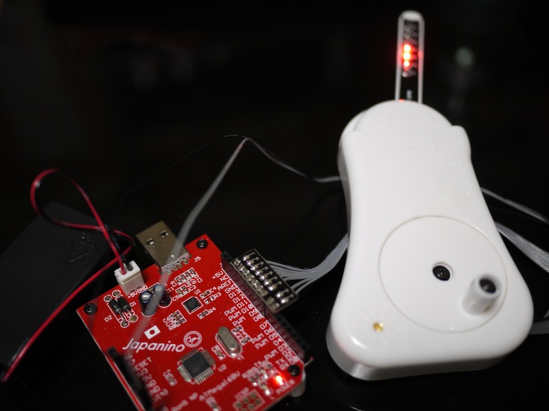 japanino_setup