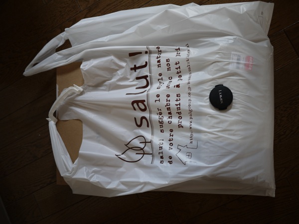 P1020737.JPG P1020737