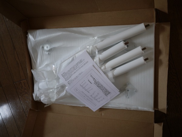 P1020741.JPG P1020741