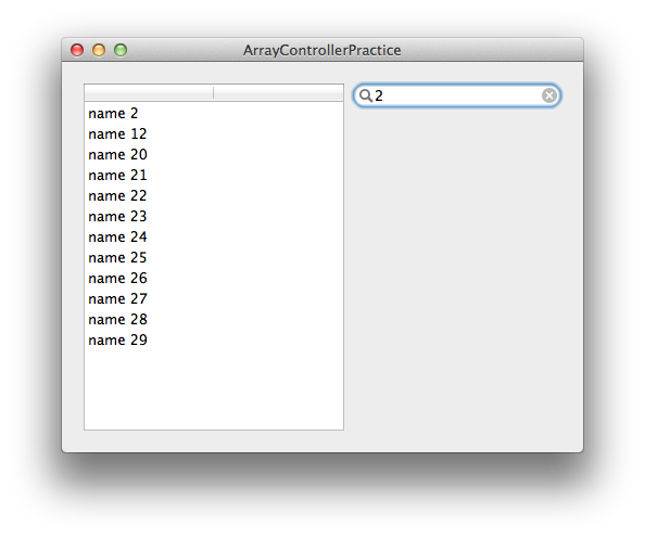 arraycontroller_practice