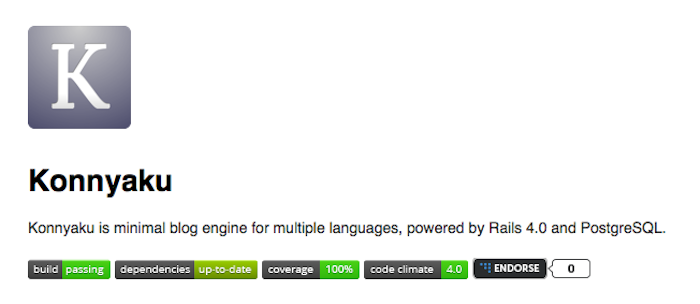 最近GitHubのREADMEに貼ってある、バッジみたいなのいろいろ