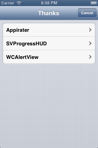 SPThanksViewController_phone1